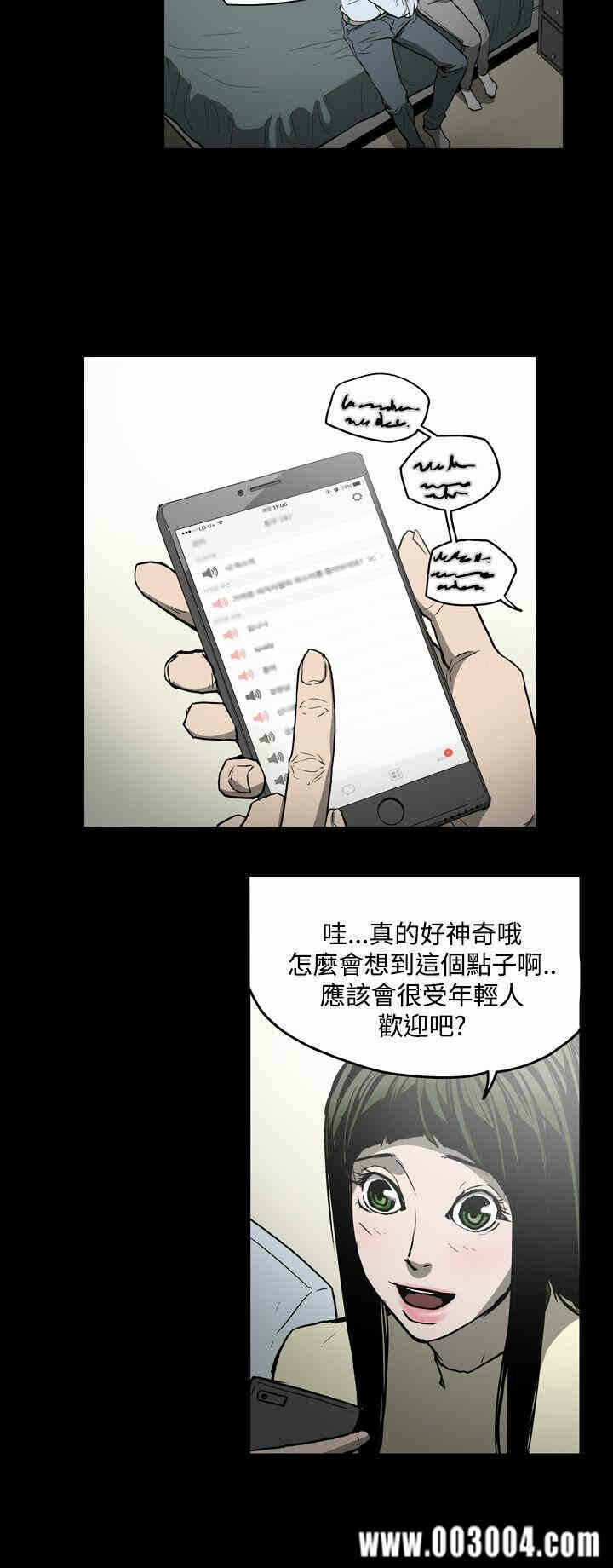 第10张