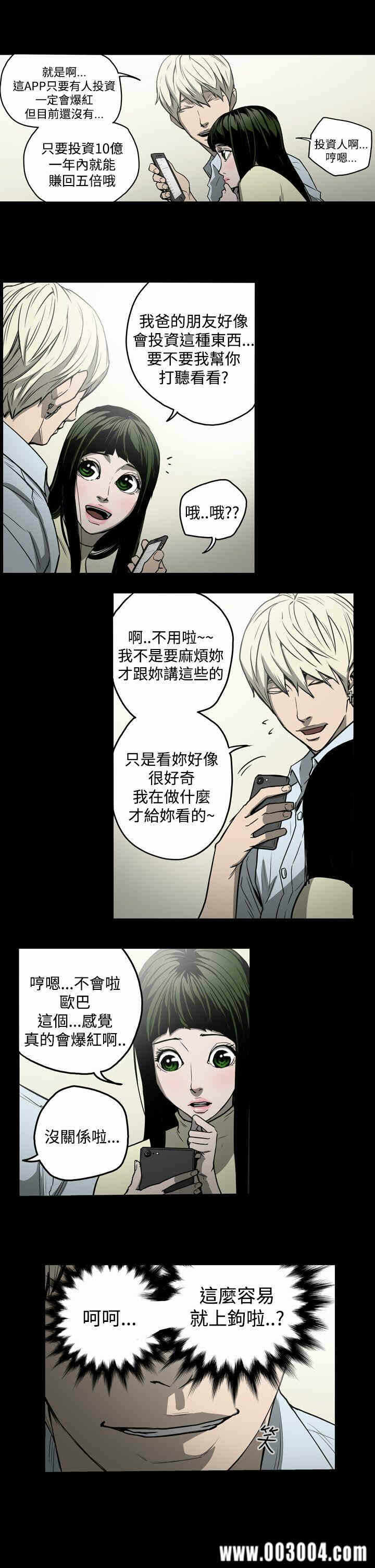 第11张