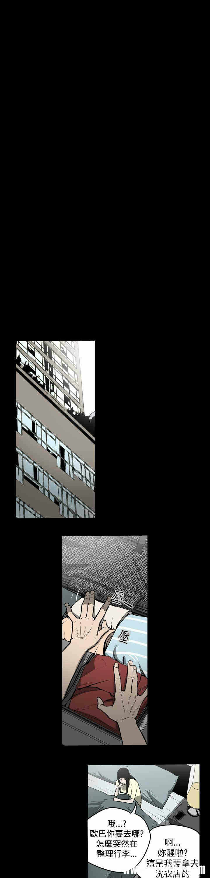 第12张