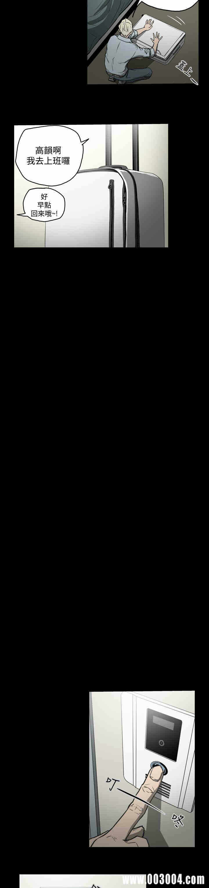 第13张
