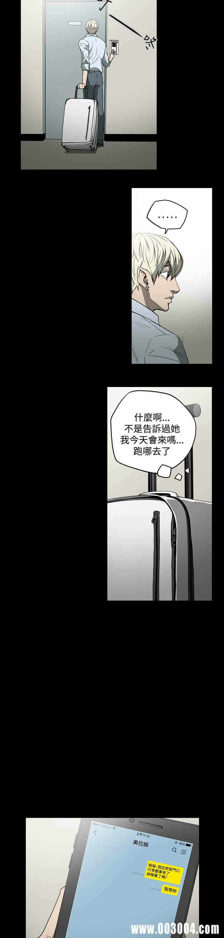 第14张