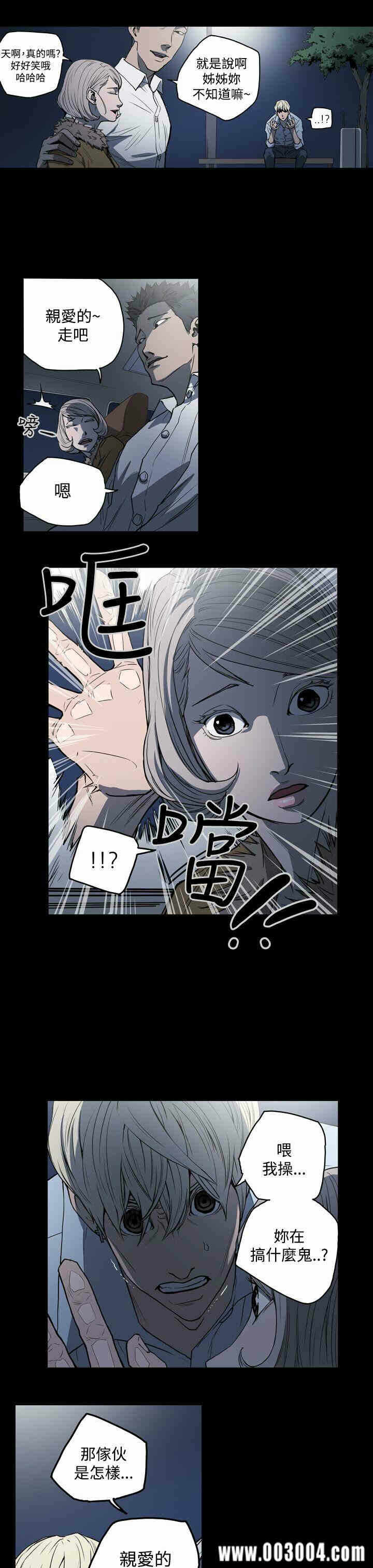 第17张