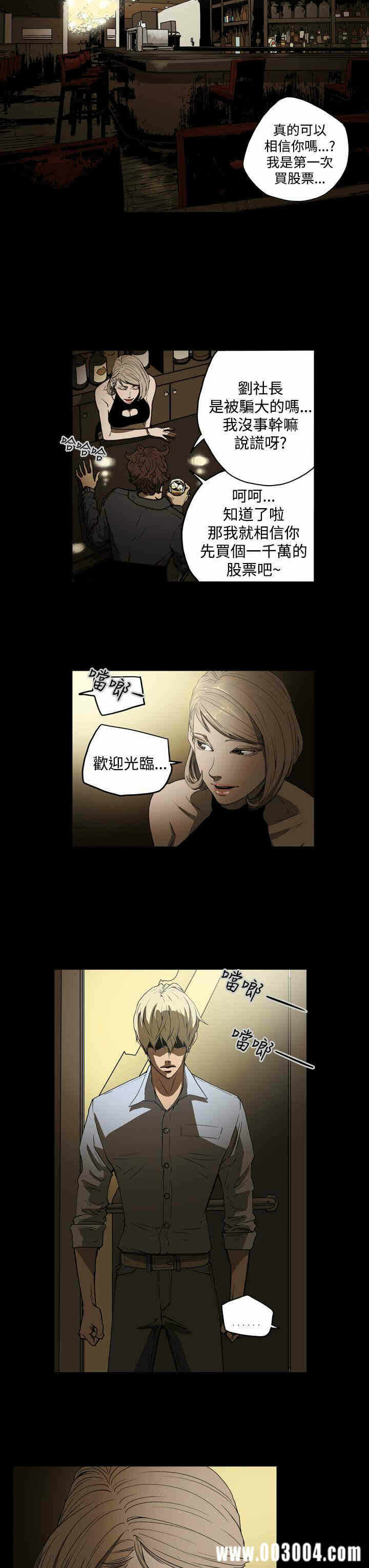 第3张