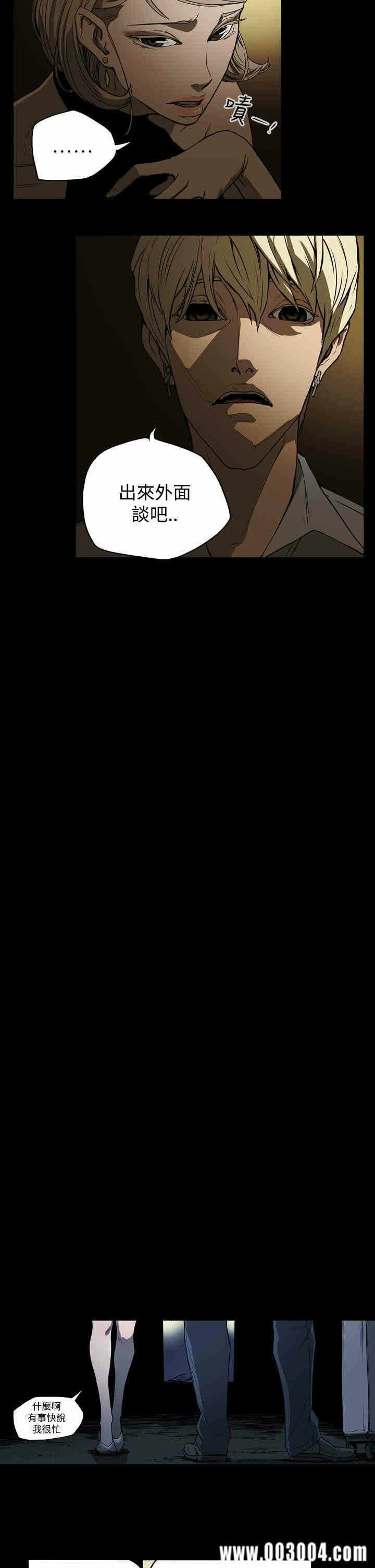 第4张