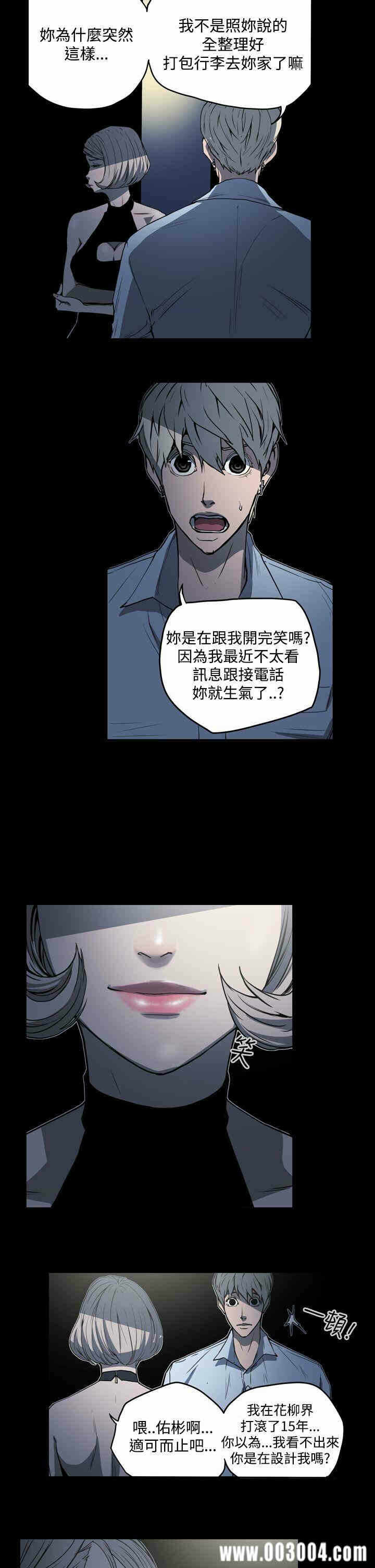 第5张
