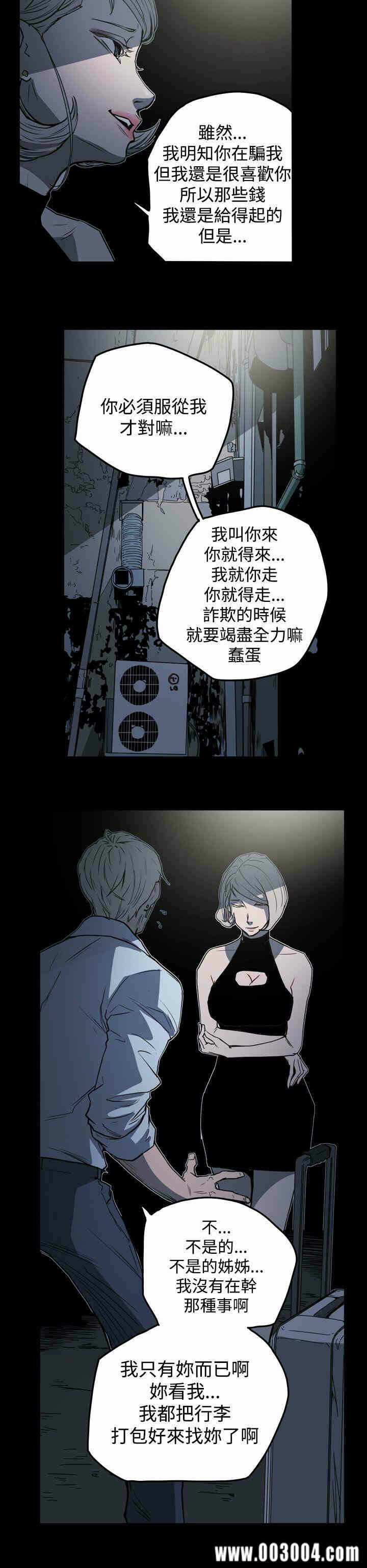 第6张
