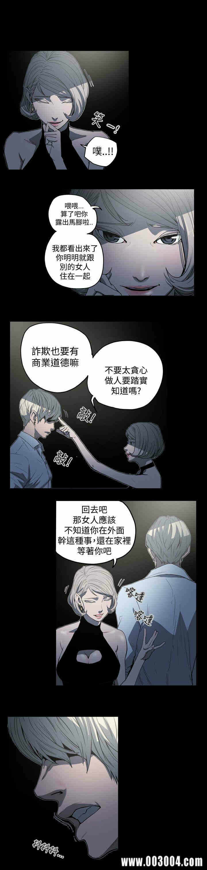 第7张