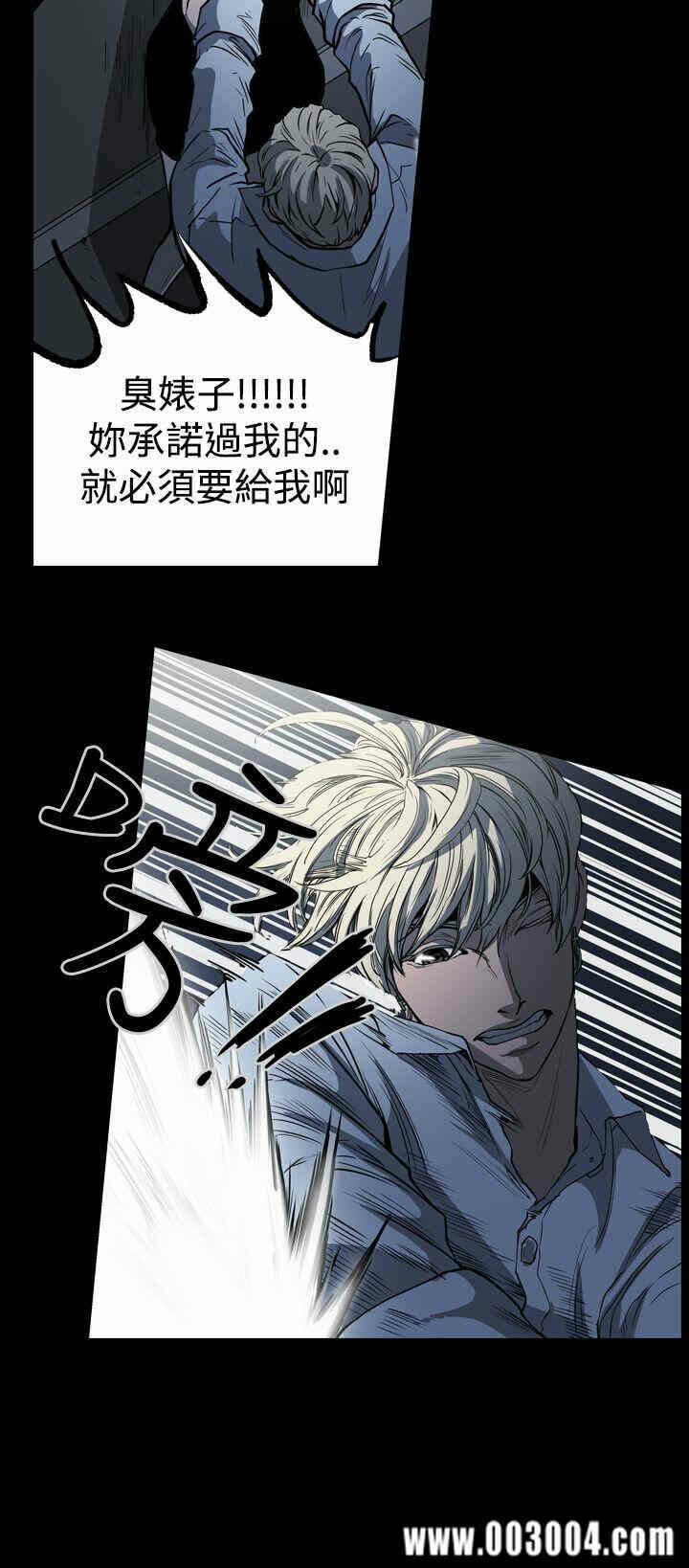 第10张
