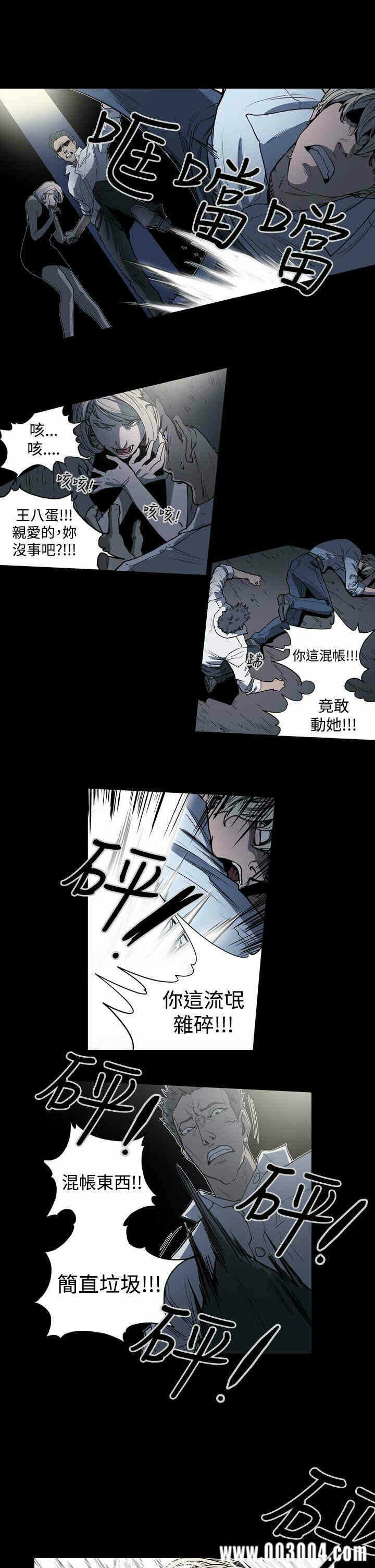 第11张