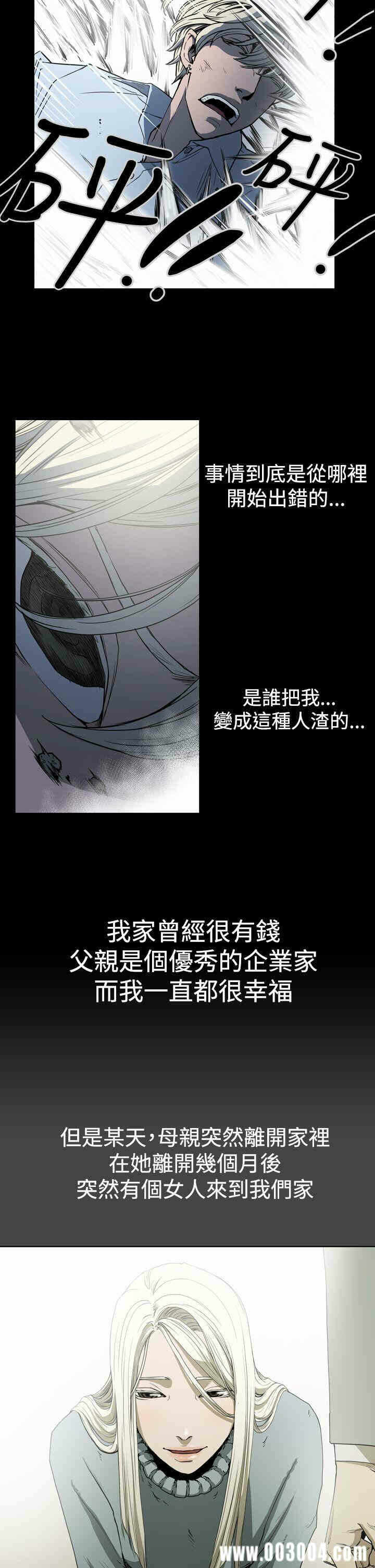 第12张