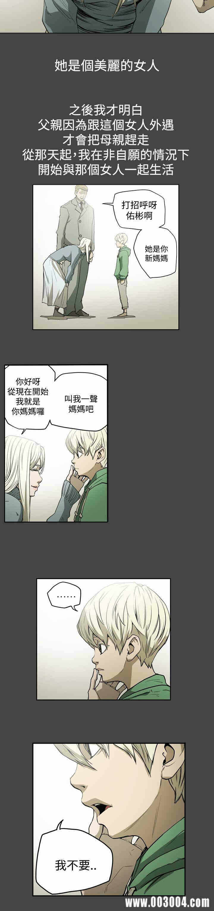 第13张