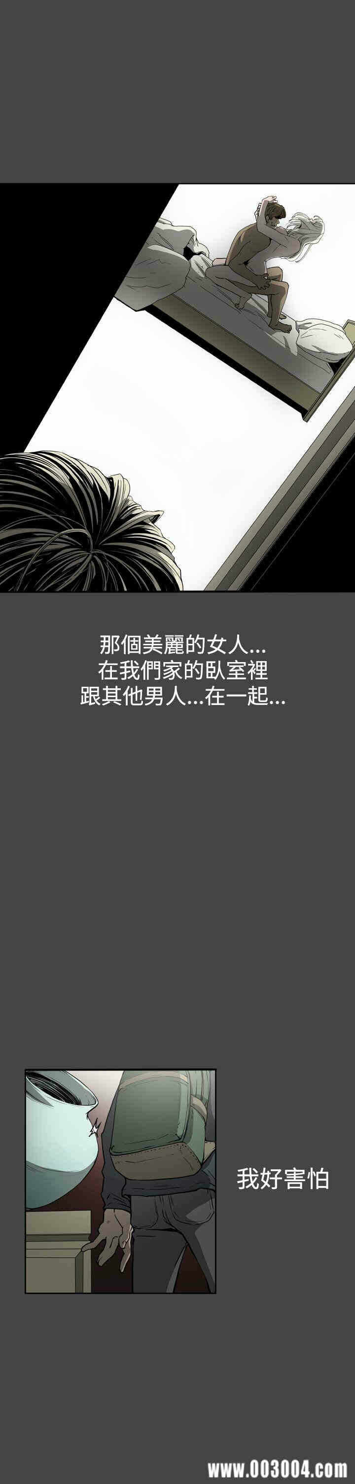 第15张