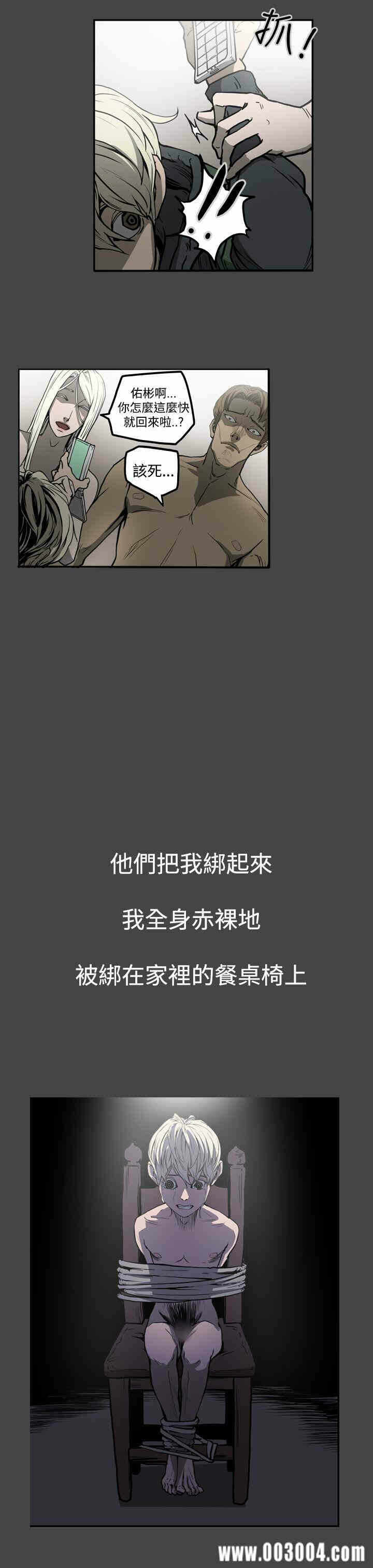 第17张