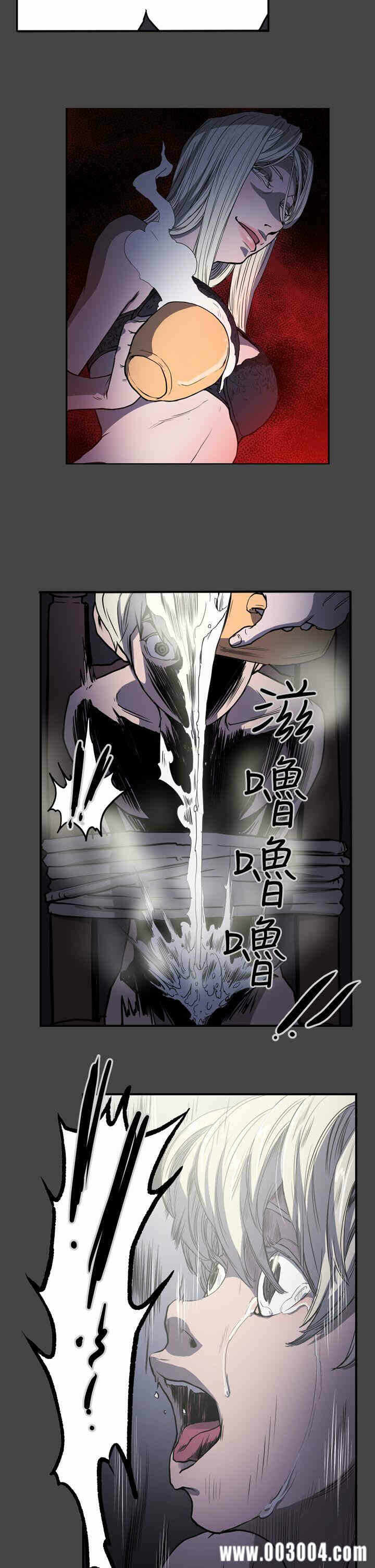 第20张