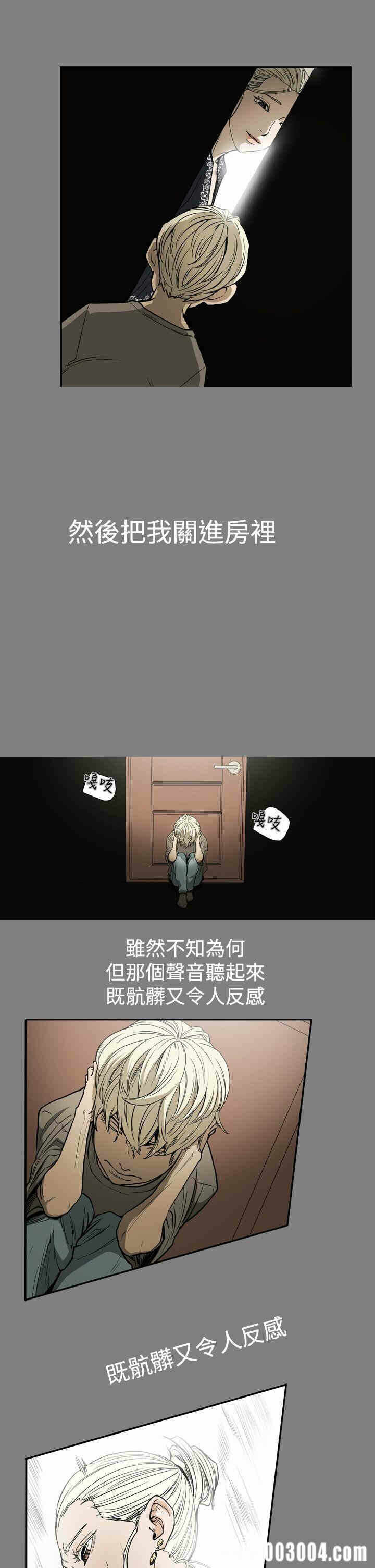 第4张