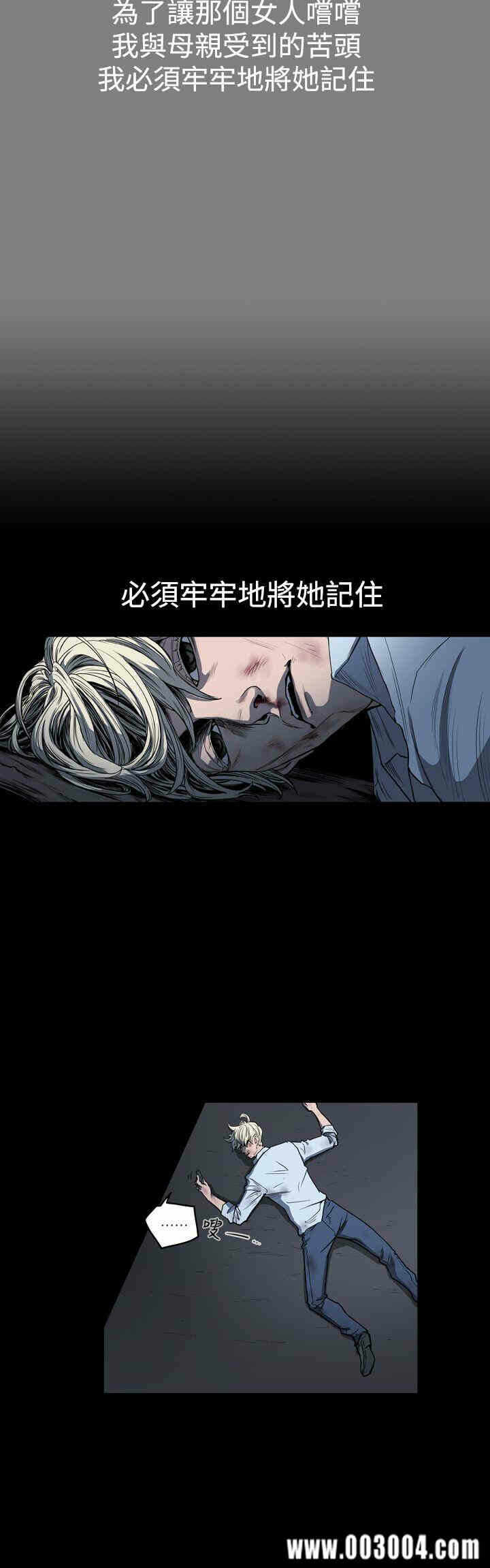 第10张