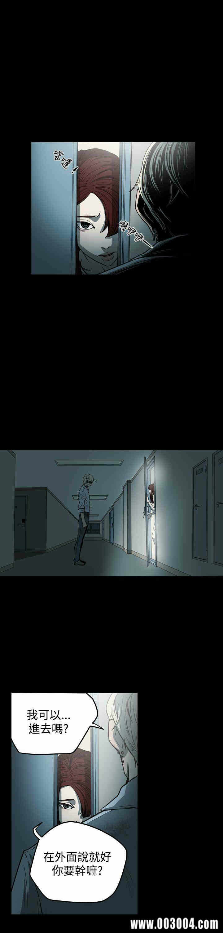 第12张