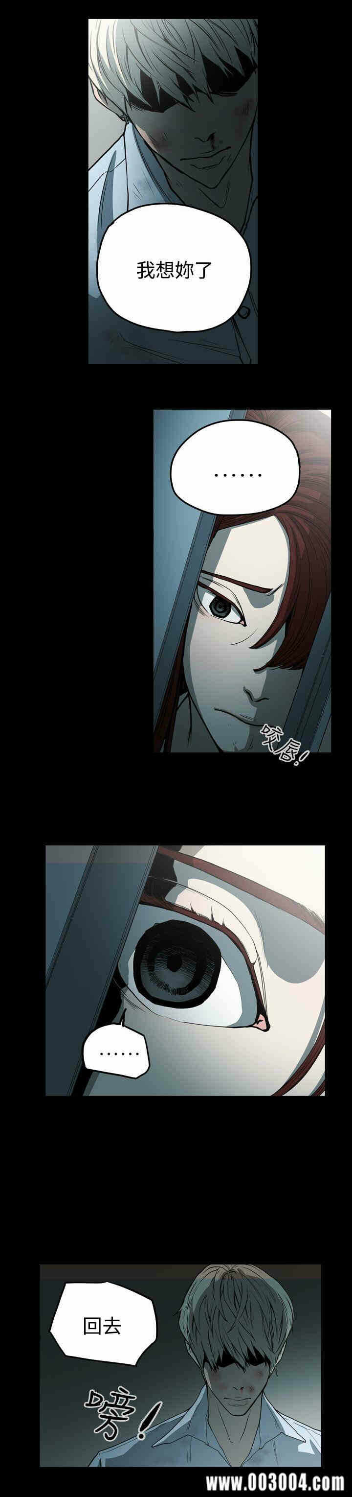 第13张