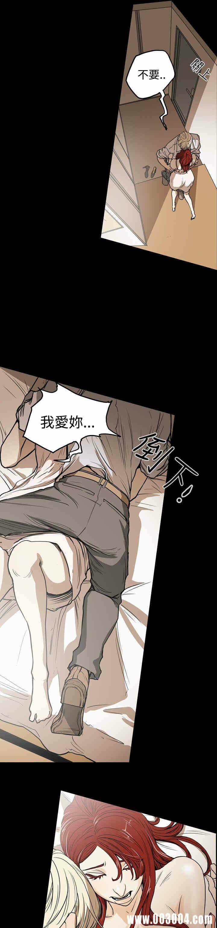 第16张