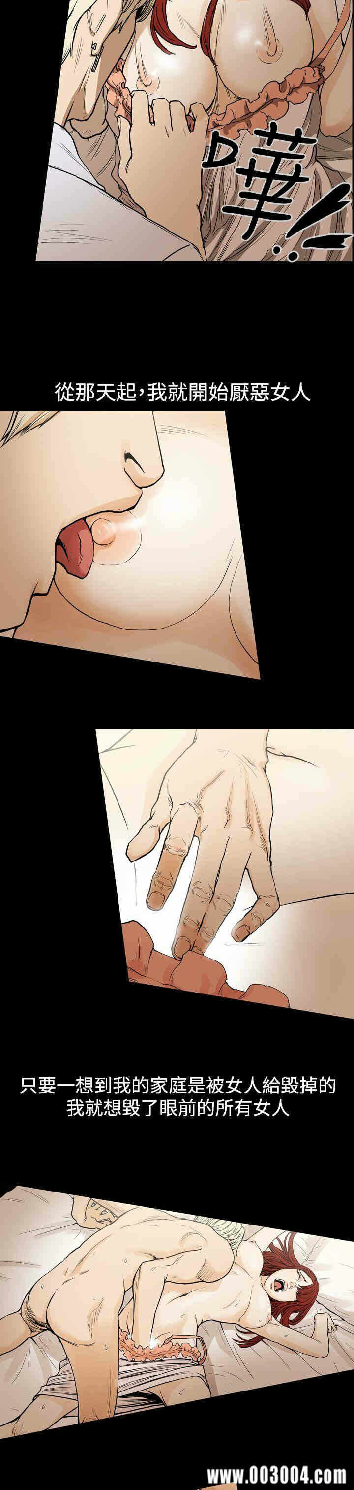 第17张