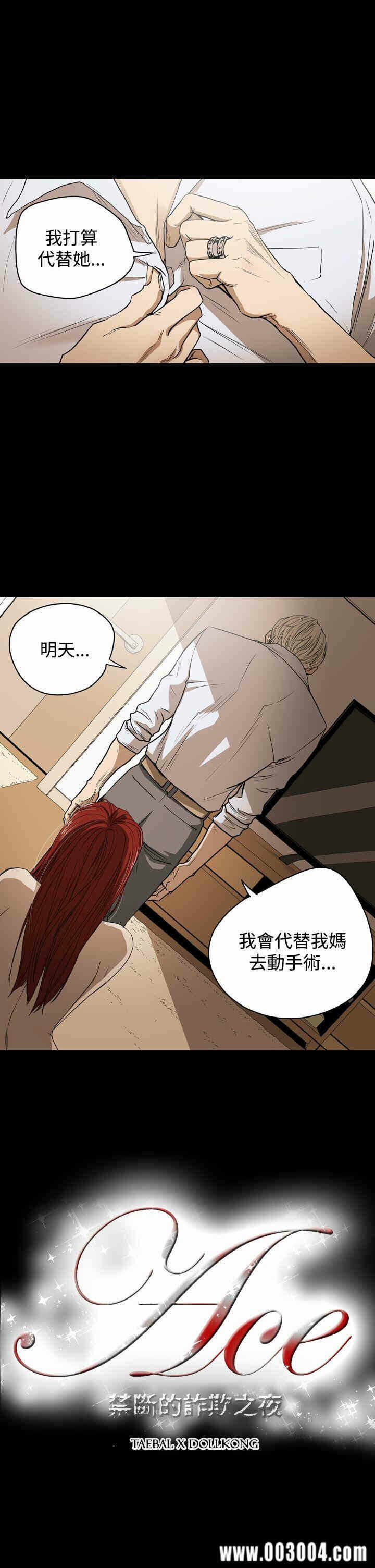 第1张