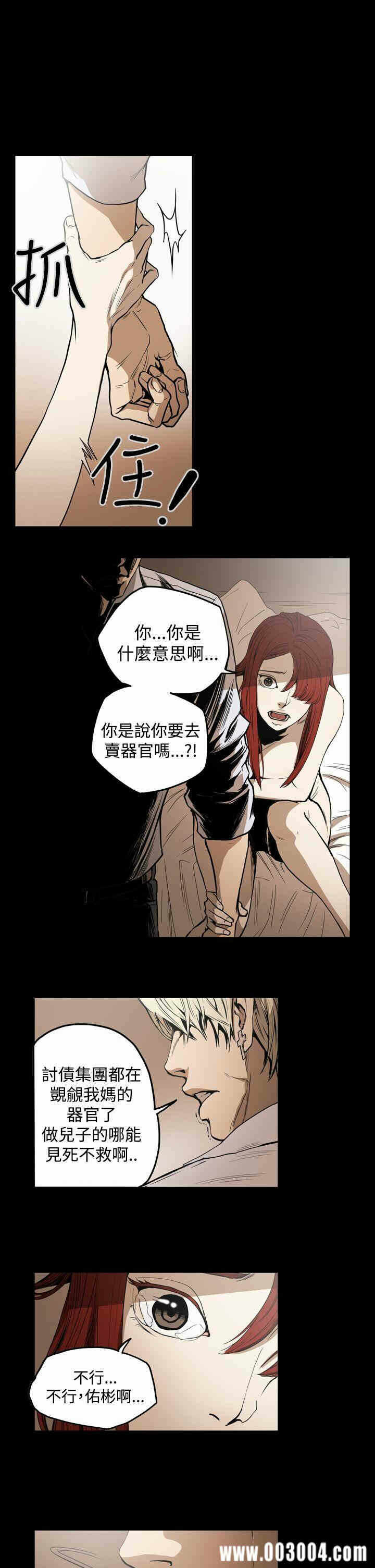 第2张