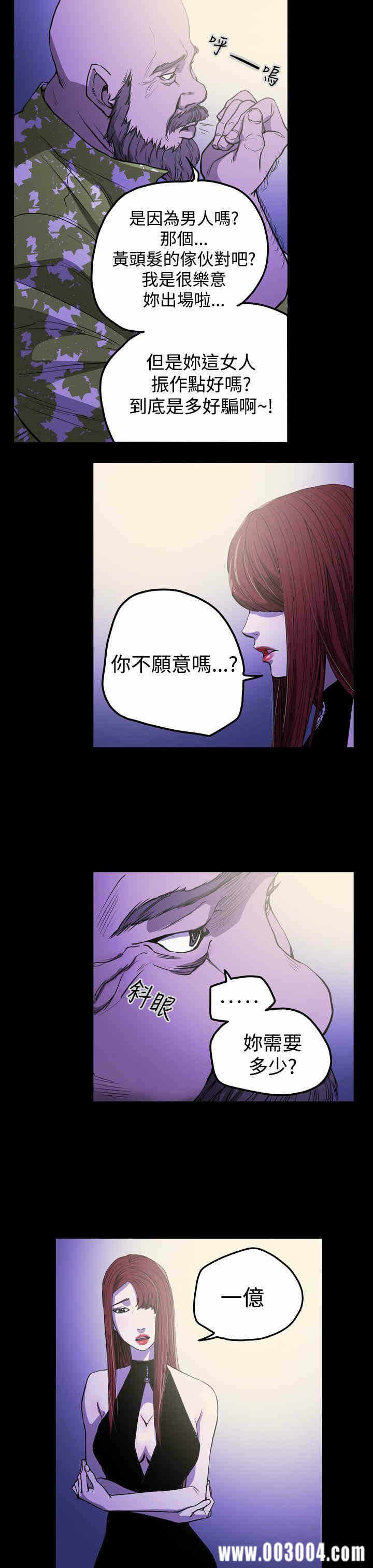 第7张