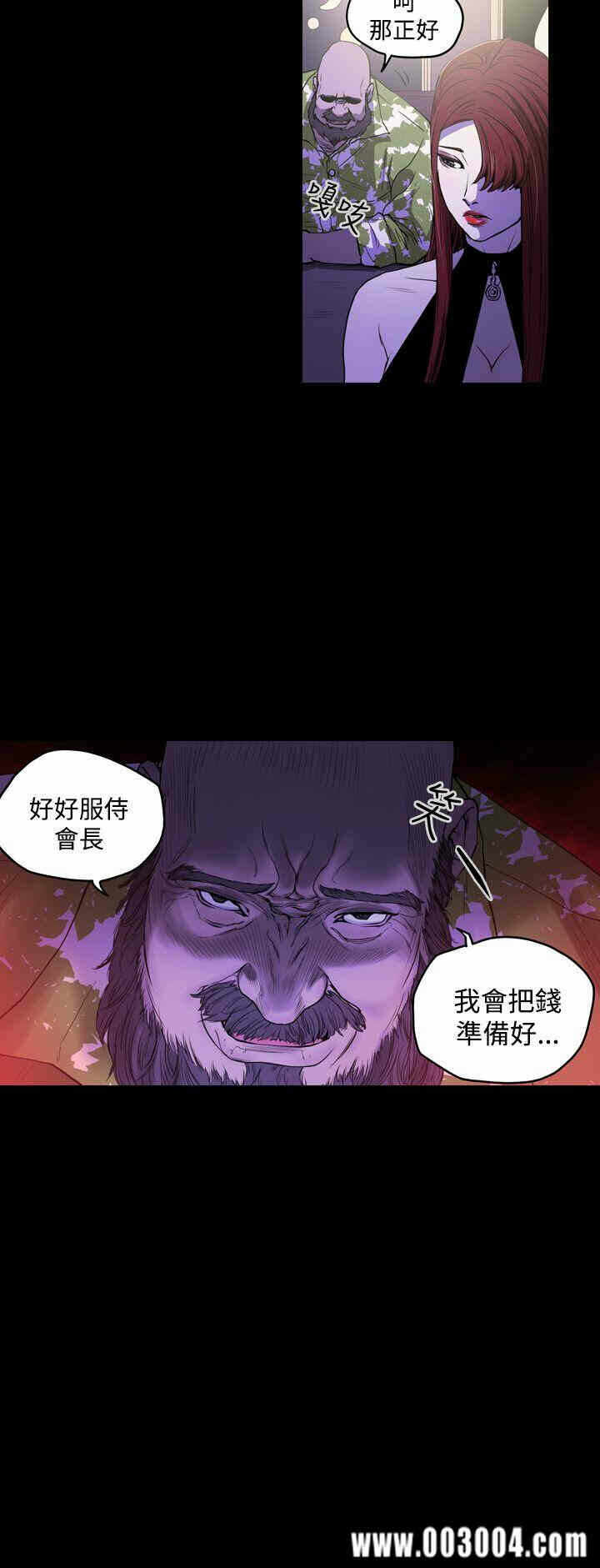 第10张