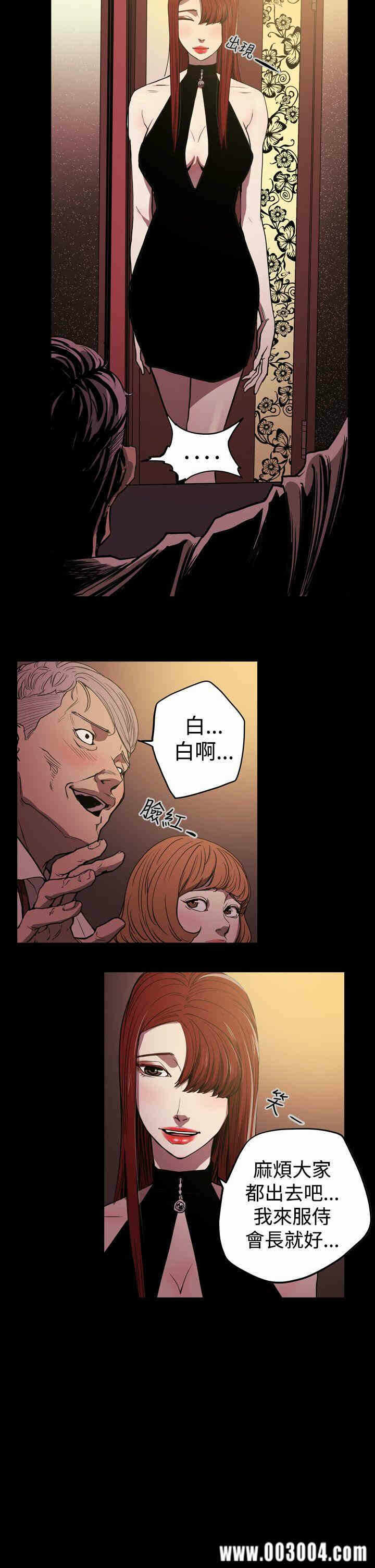 第12张