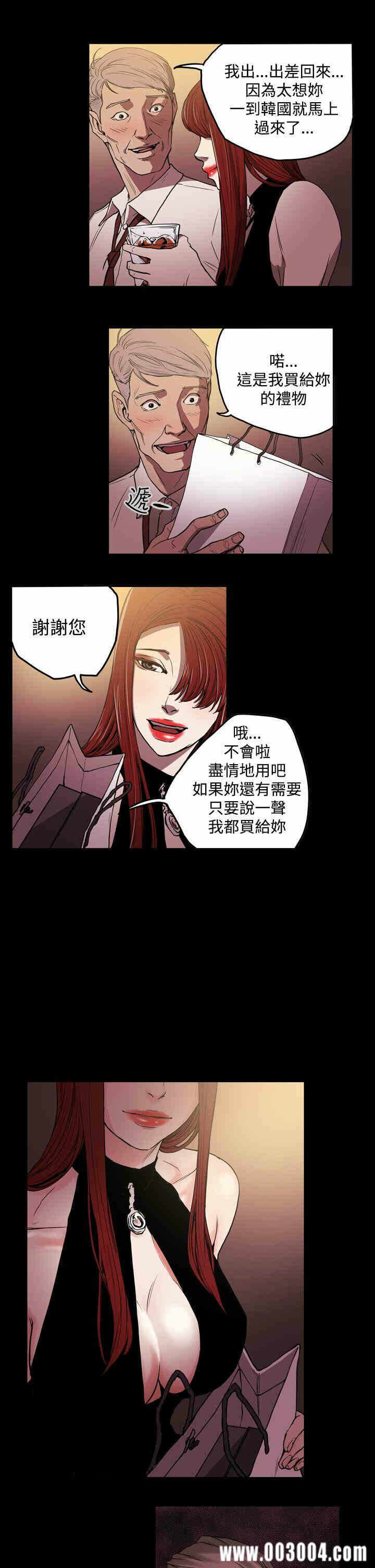 第14张