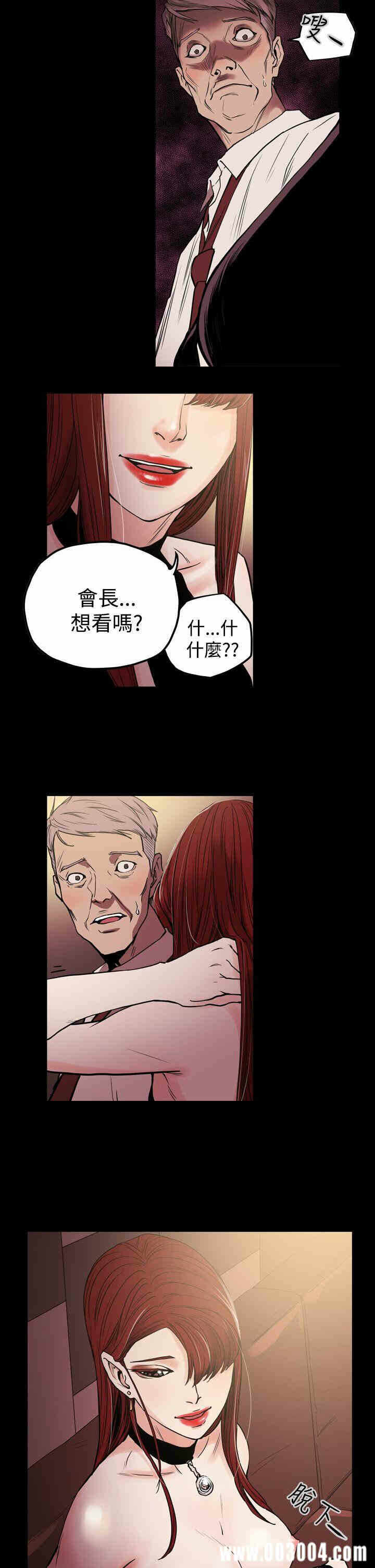第15张