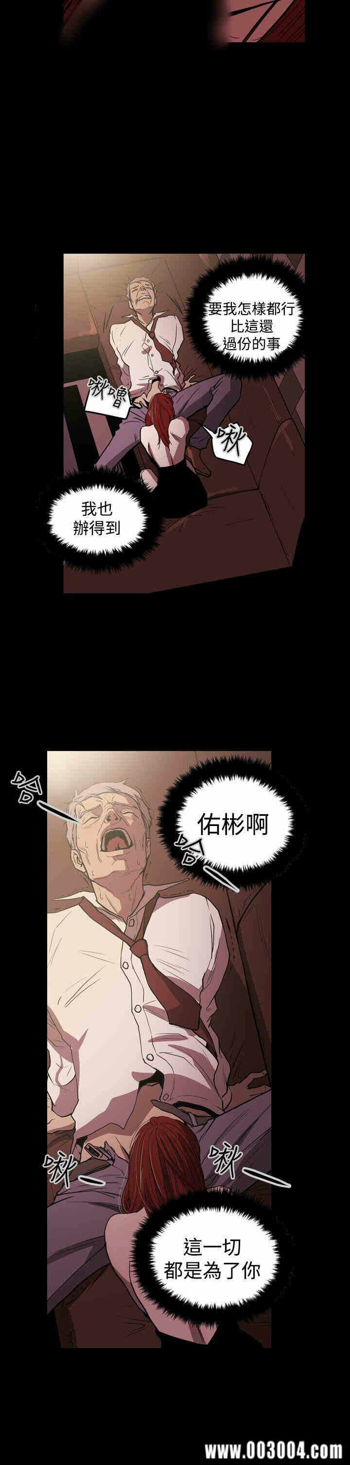 第22张
