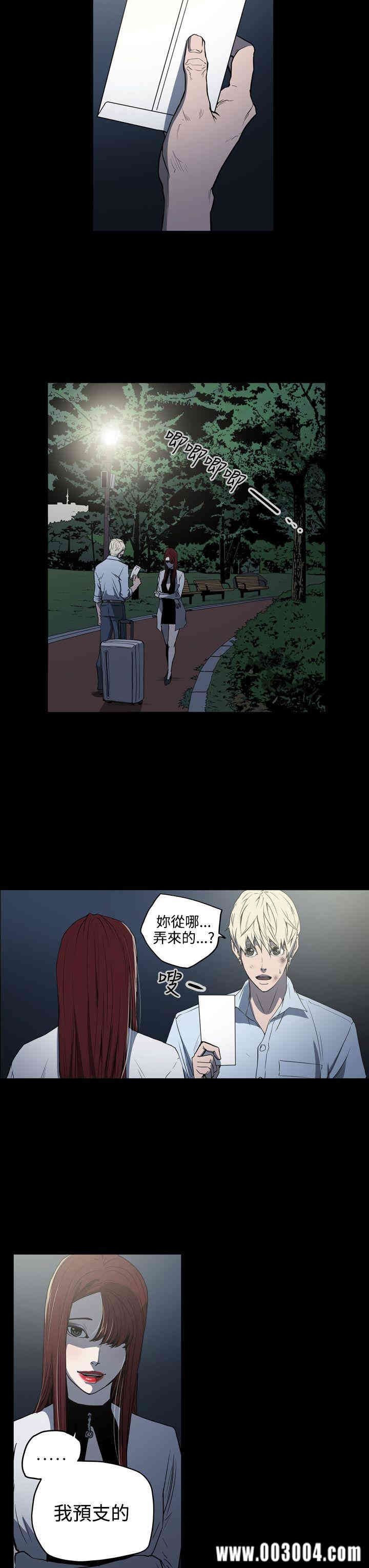 第3张