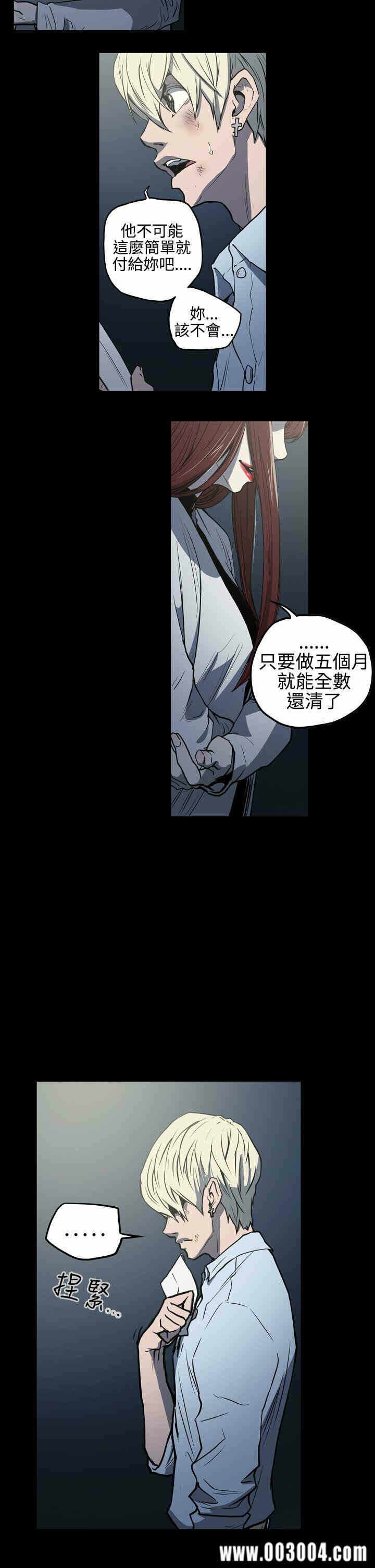 第4张