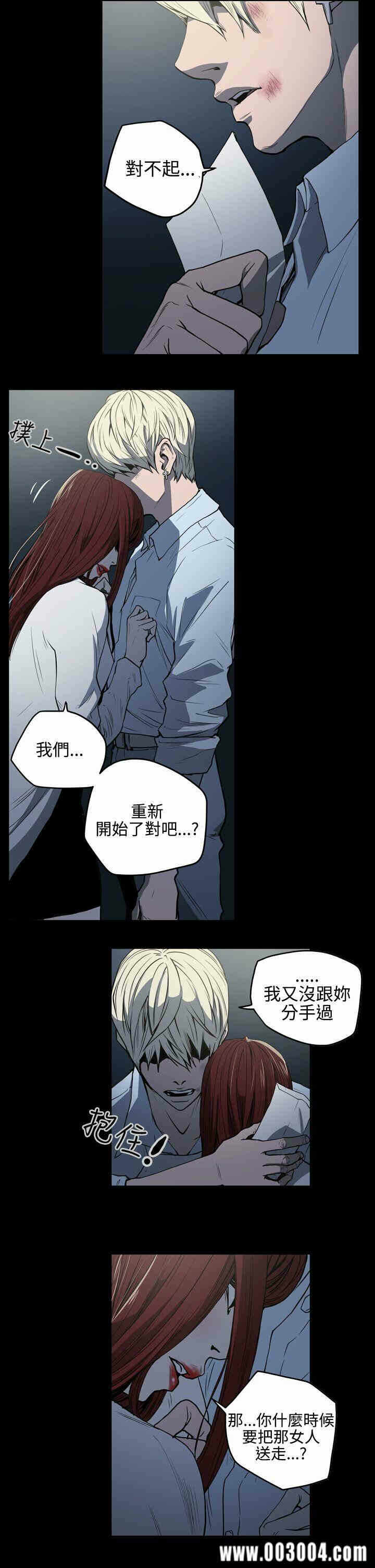 第5张