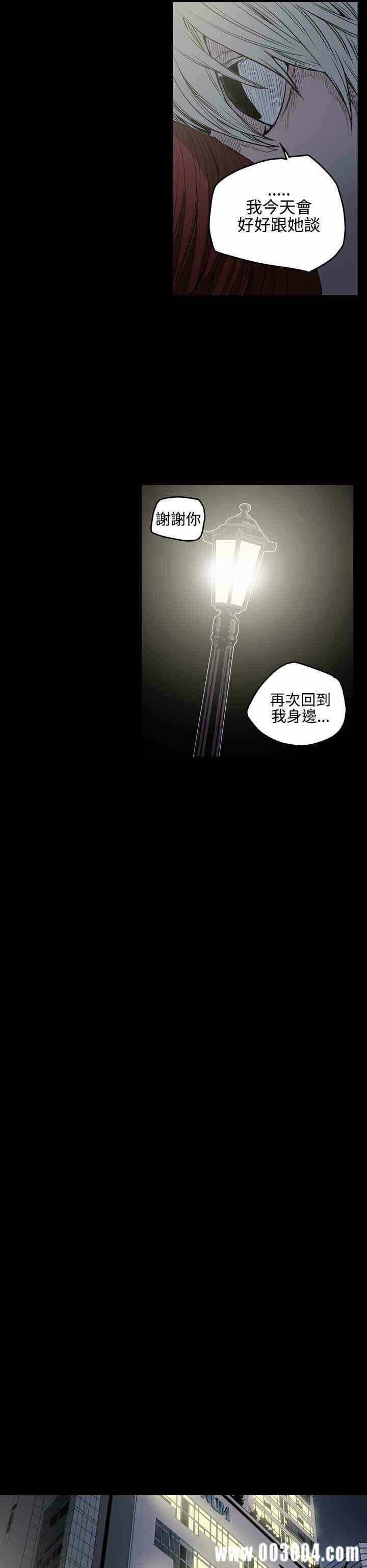 第6张