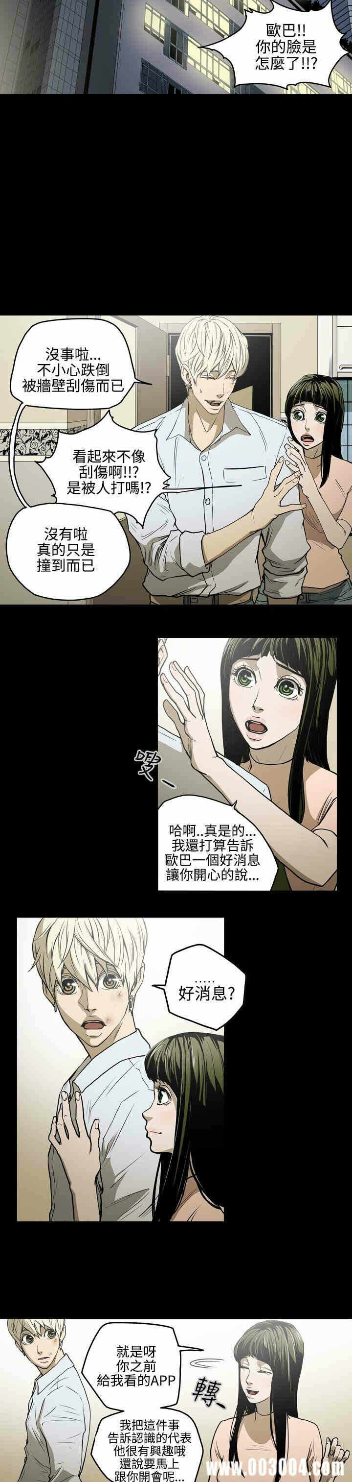 第7张
