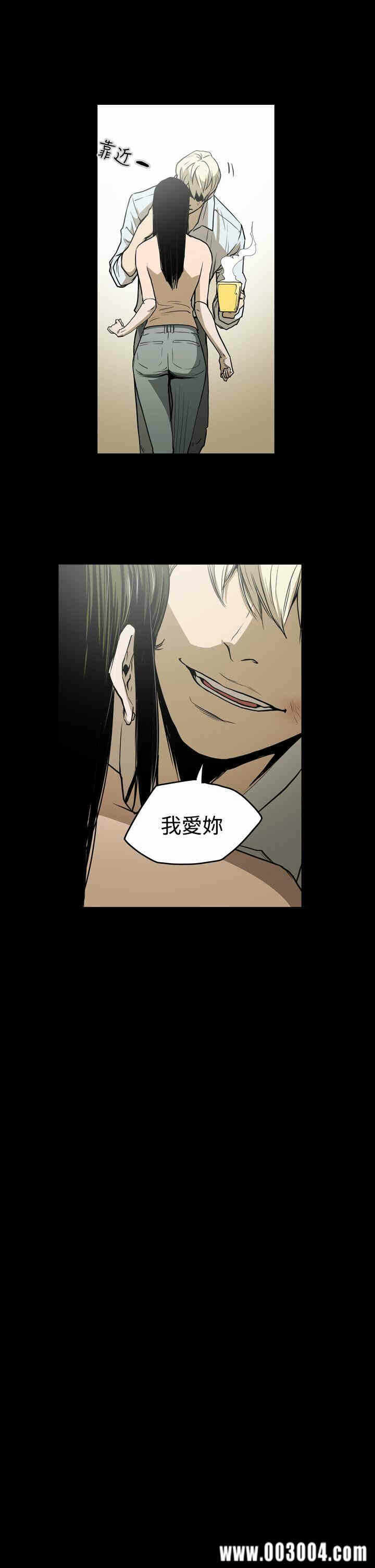 第10张