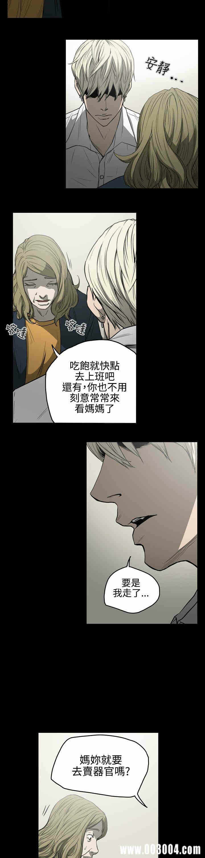 第14张
