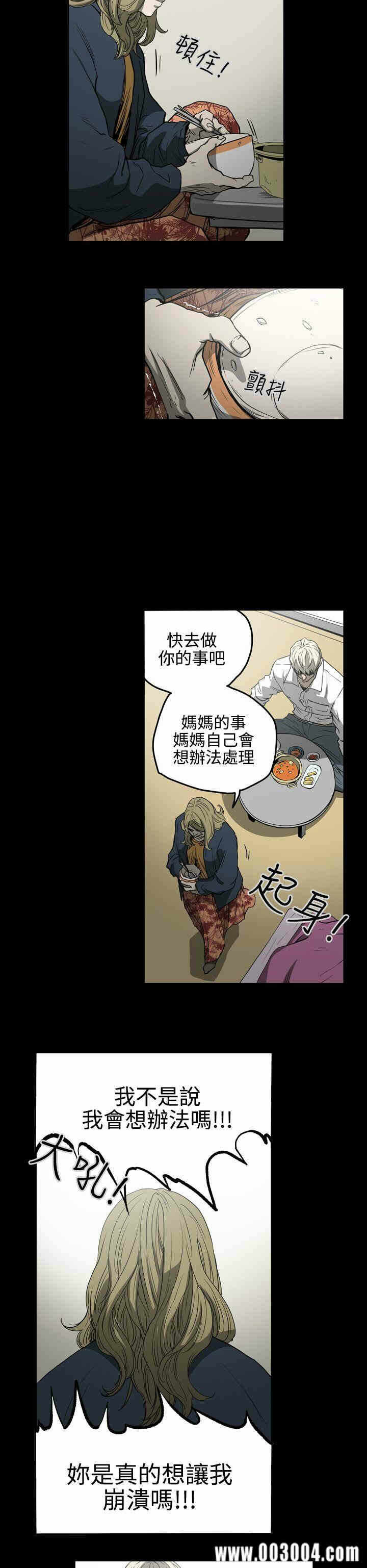 第15张