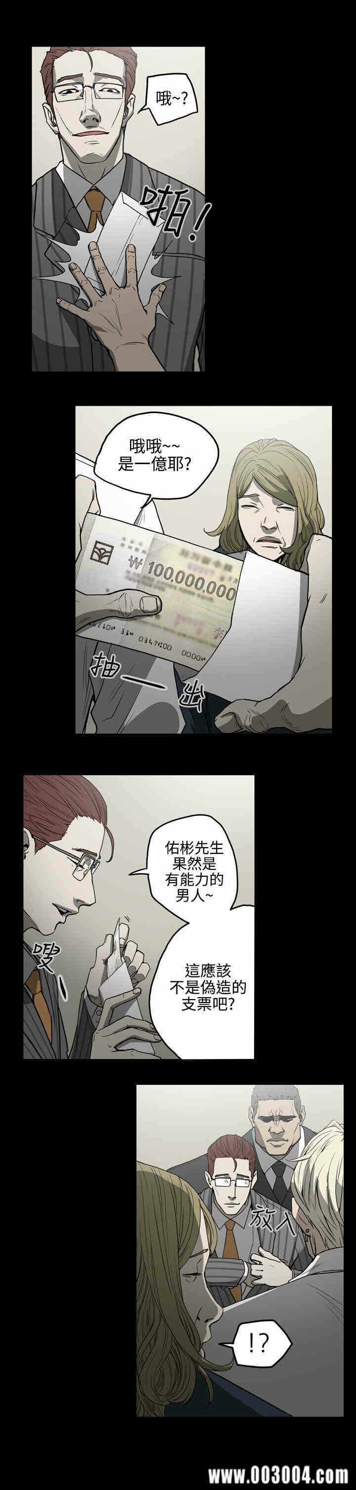 第19张