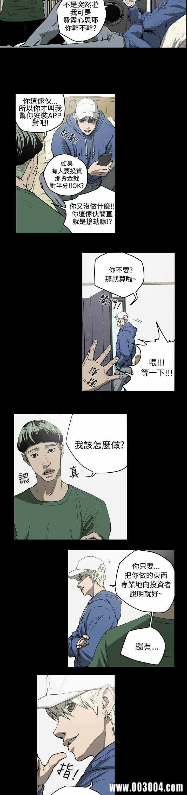 第3张