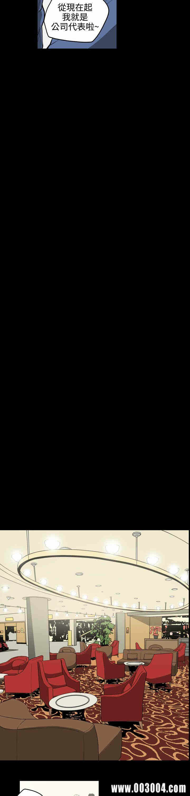 第4张