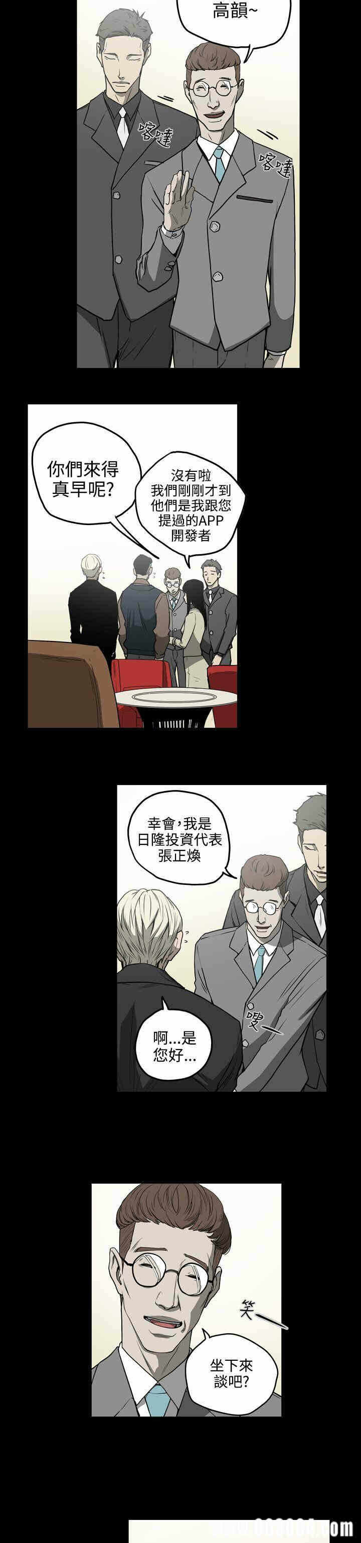 第6张