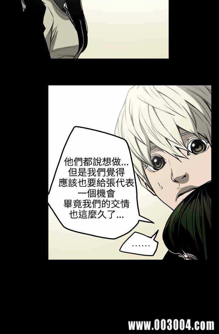 第10张