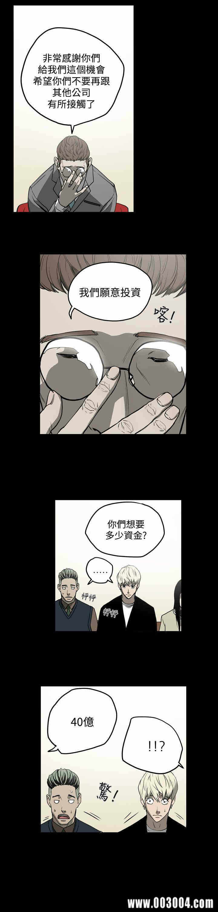 第11张