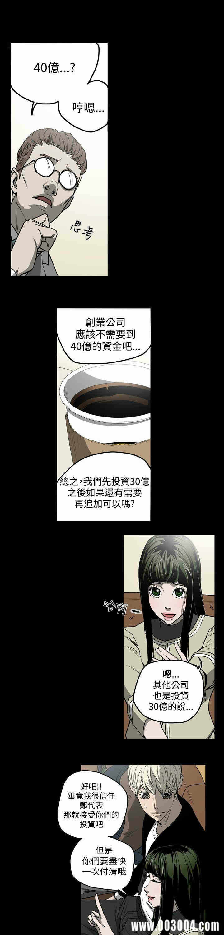 第12张