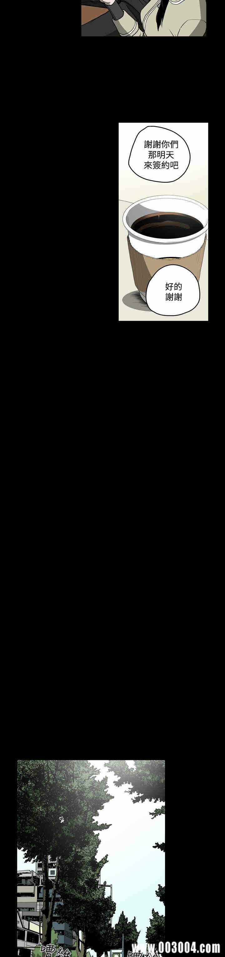 第13张