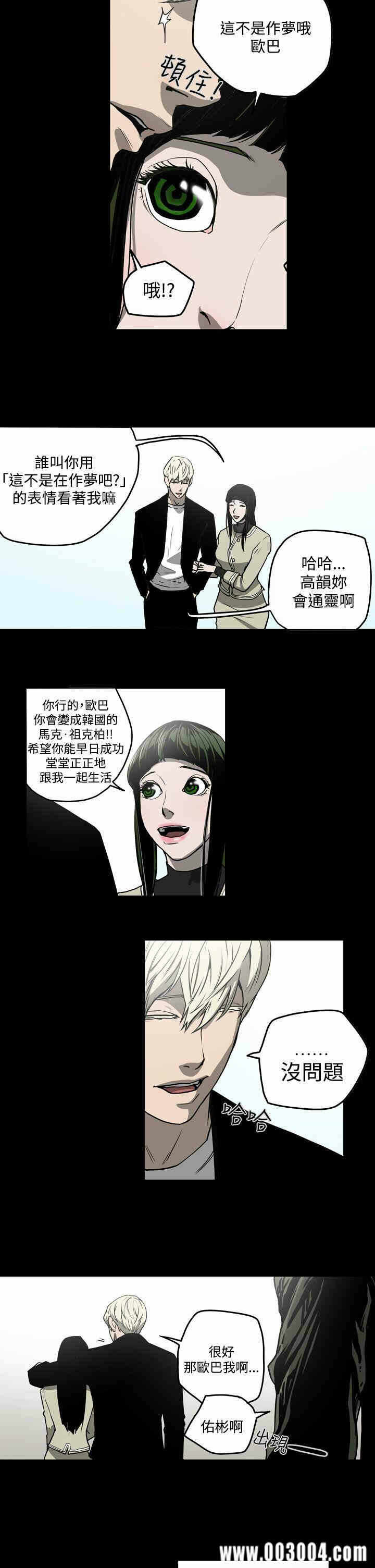 第15张