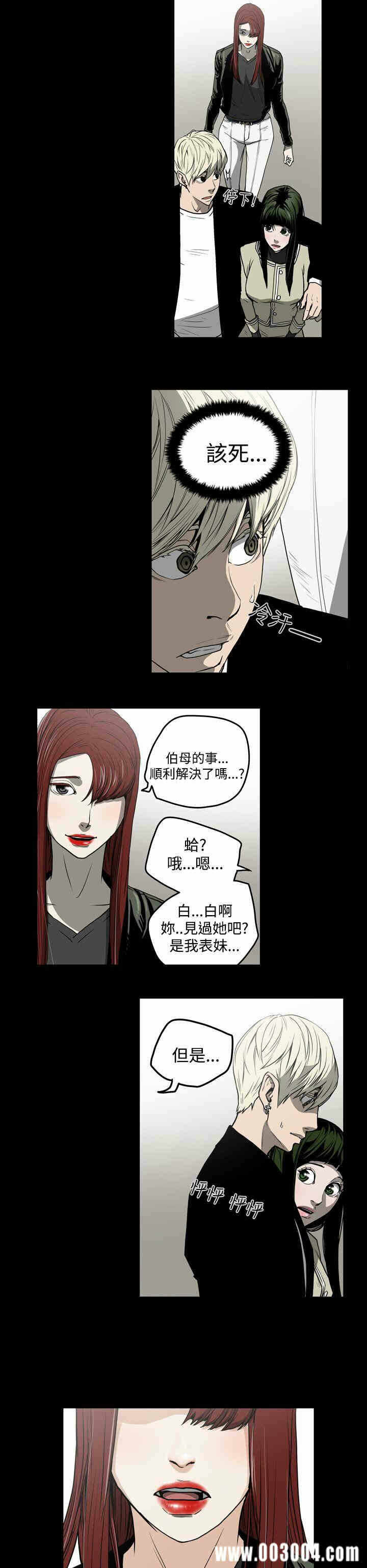 第16张